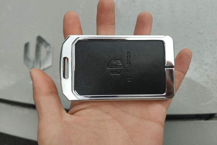 Used Leapmotor B01 2025 550 Enjoyment Edition Vehicle Key