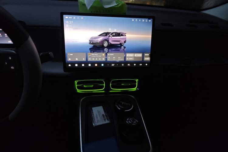 Used Leapmotor B01 2025 650 LiDAR Edition Audio And AC Panel