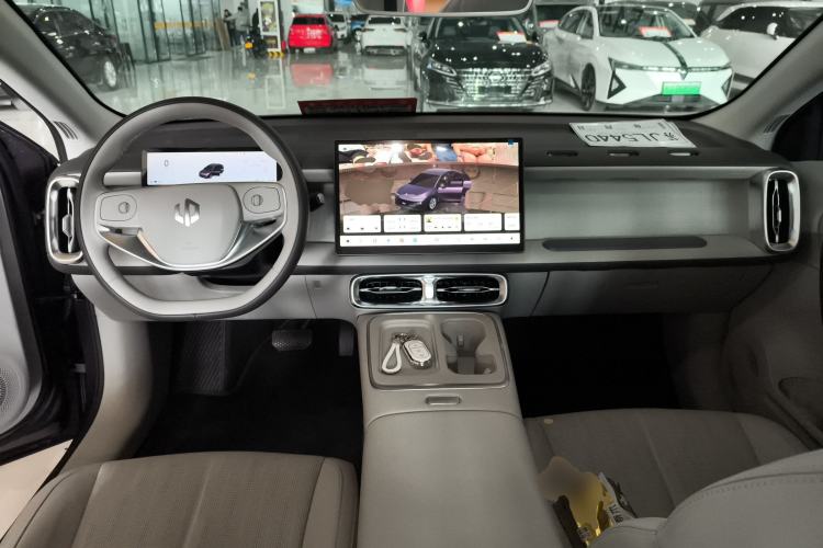 Used Leapmotor B01 2025 430 Comfort Edition Center Console