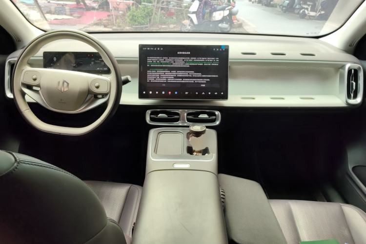 Used Leapmotor B01 2025 650 Enjoyment Edition Center Console