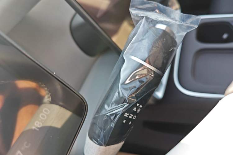 Used Leapmotor B01 2025 550 Comfort Edition Gear Lever