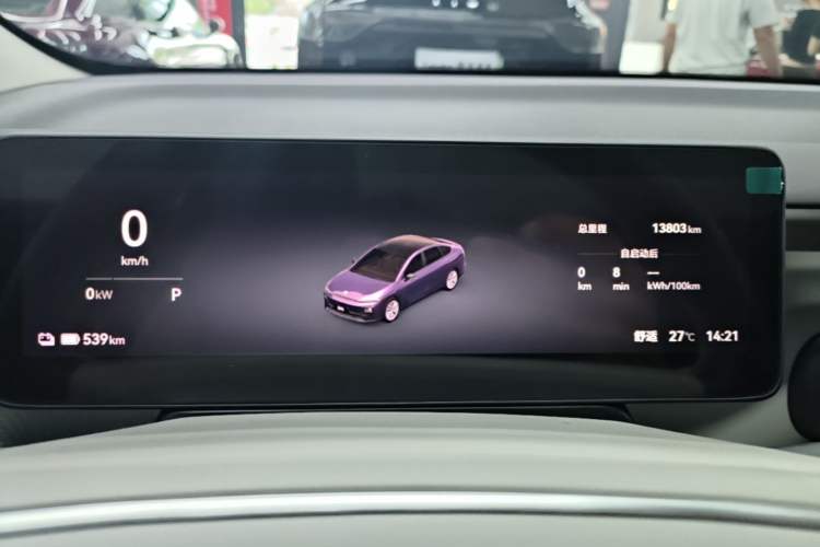 Used Leapmotor B01 2025 550 Enjoyment Edition Instrument Cluster
