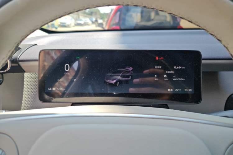Used Leapmotor B01 2025 650 Enjoyment Edition Instrument Cluster