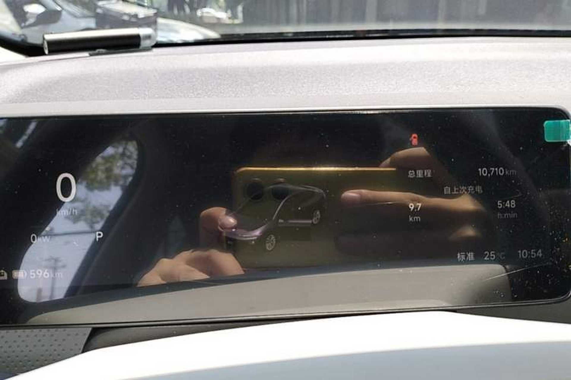 Used Leapmotor B01 2025 650 Enjoyment Edition Instrument Cluster