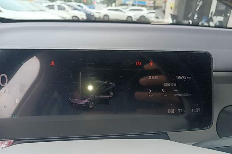 Used Leapmotor B01 2025 650 Enjoyment Edition Instrument Cluster