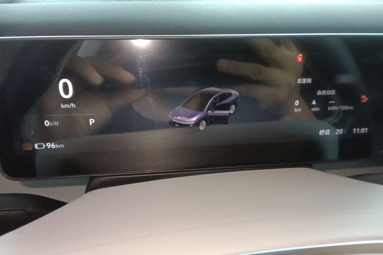 Used Leapmotor B01 2025 650 Enjoyment Edition Instrument Cluster