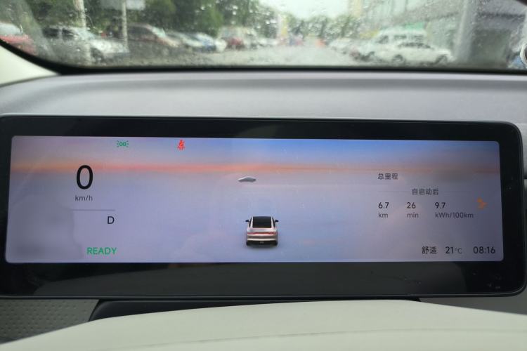 Used Leapmotor B01 2025 550 Enjoyment Edition Interior 1