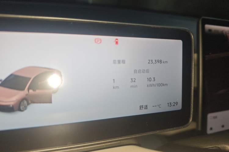 Used Leapmotor B01 2025 550 Comfort Edition Odometer Close Up