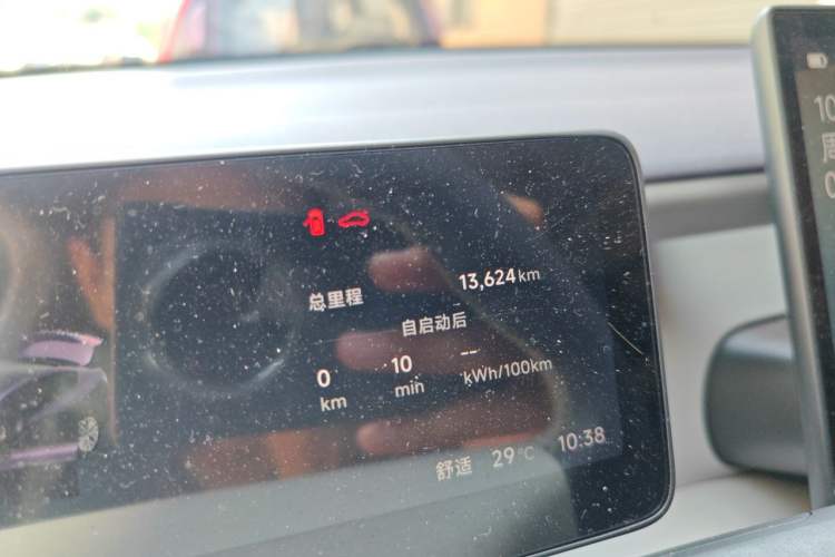 Used Leapmotor B01 2025 650 Enjoyment Edition Odometer Close Up