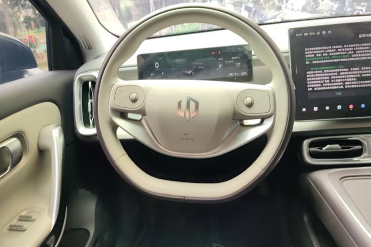 Used Leapmotor B01 2025 650 Enjoyment Edition Steering Wheel