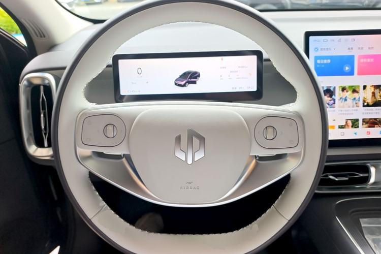 Used Leapmotor B01 2025 650 LiDAR Edition Steering Wheel