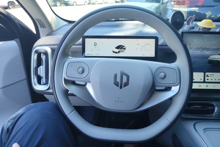Used Leapmotor B01 2025 550 Enjoyment Edition Steering Wheel