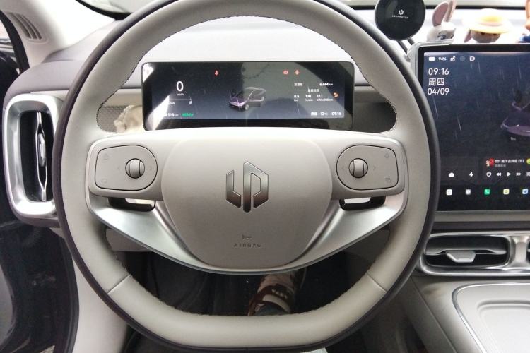 Used Leapmotor B01 2025 550 Enjoyment Edition Steering Wheel