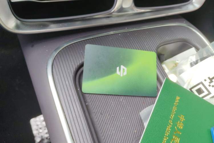 Used Leapmotor B01 2025 650 LiDAR Edition Vehicle Key