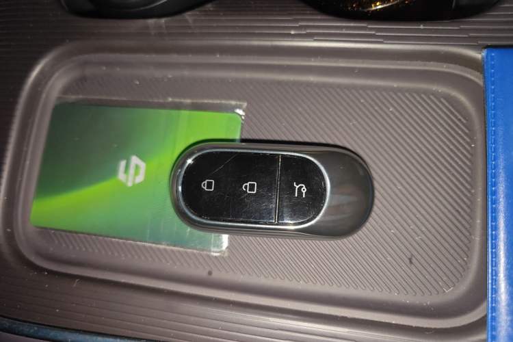 Used Leapmotor B01 2025 650 LiDAR Edition Vehicle Key