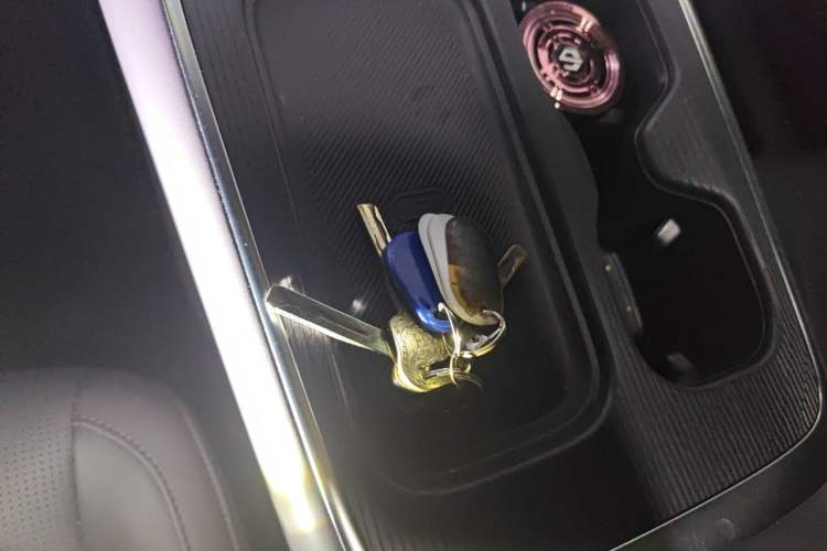 Used Leapmotor B01 2025 650 Enjoyment Edition Vehicle Key
