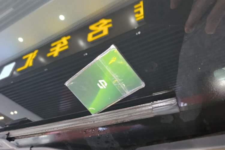 Used Leapmotor B01 2025 650 Enjoyment Edition Vehicle Key