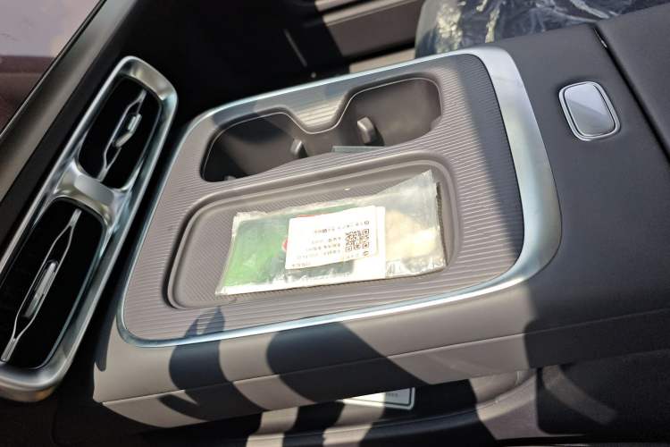 Used Leapmotor B01 2025 550 LiDAR Edition Vehicle Key