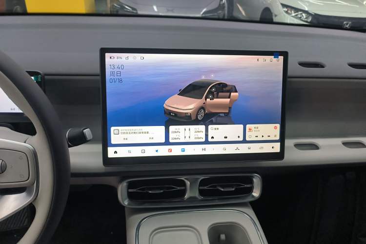 Used Leapmotor B01 2025 650 Enjoyment Edition Audio And AC Panel