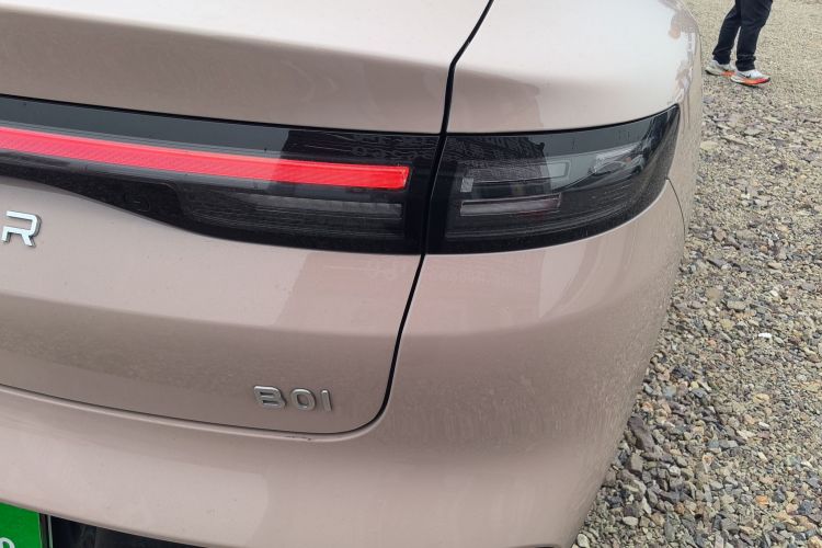 Used Leapmotor B01 2025 650 LiDAR Edition Exterior 3