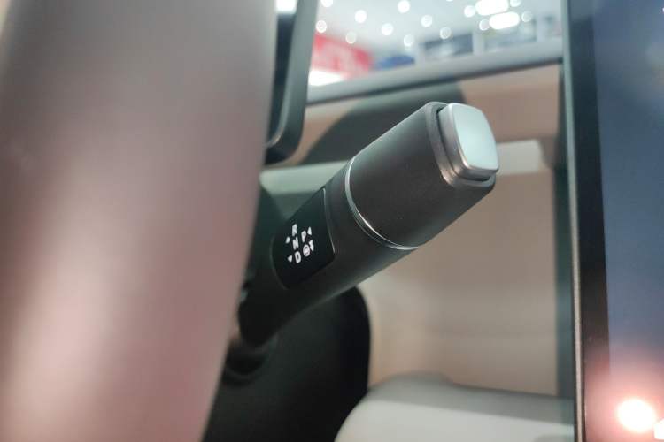 Used Leapmotor B01 2025 550 Comfort Edition Gear Lever