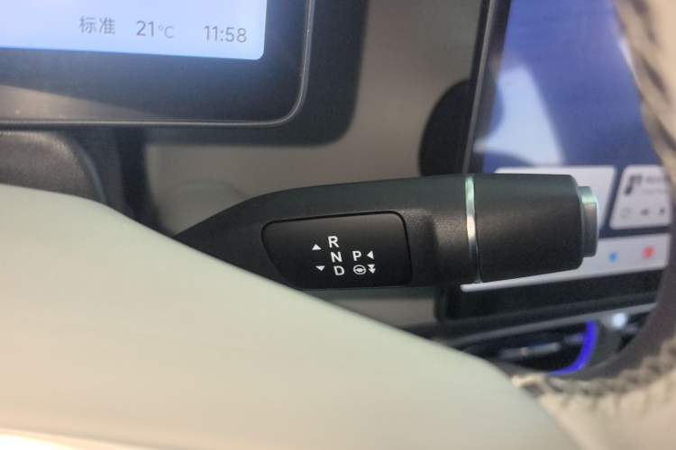 Used Leapmotor B01 2025 650 Enjoyment Edition Gear Lever