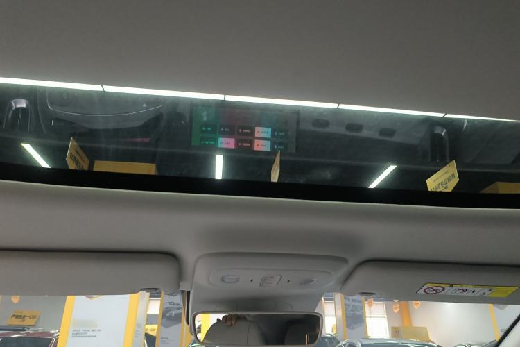 Used Leapmotor B01 2025 650 Enjoyment Edition Headliner