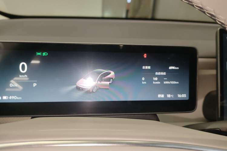 Used Leapmotor B01 2025 650 LiDAR Edition Instrument Cluster