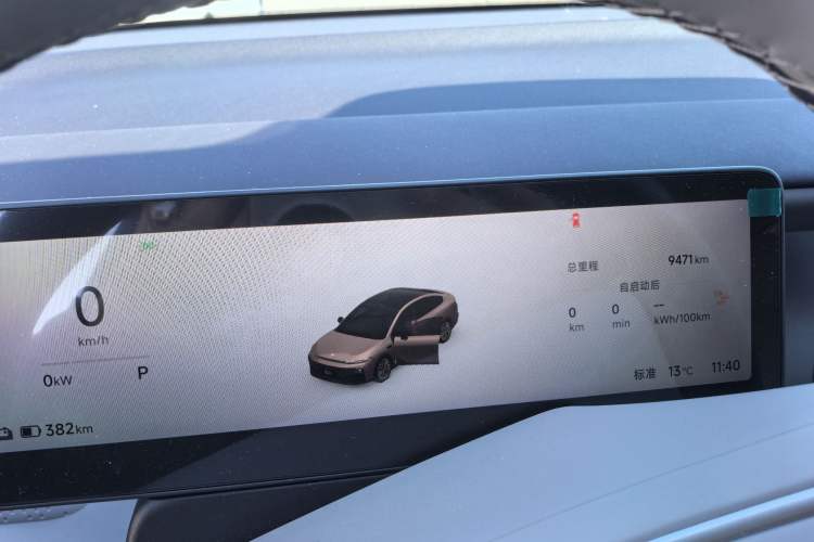 Used Leapmotor B01 2025 650 LiDAR Edition Odometer Close Up