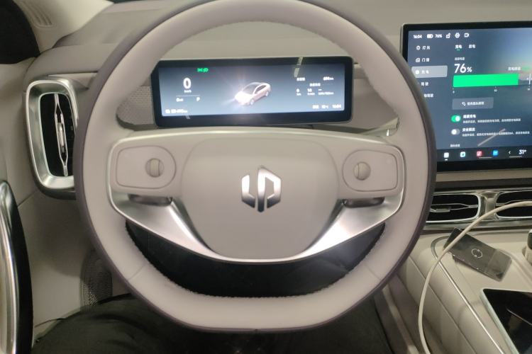 Used Leapmotor B01 2025 650 LiDAR Edition Steering Wheel