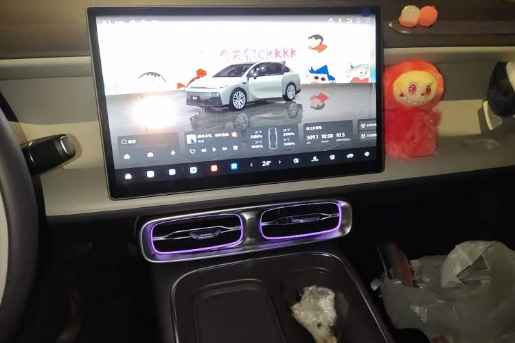Used Leapmotor B01 2025 650 Enjoyment Edition Audio And AC Panel
