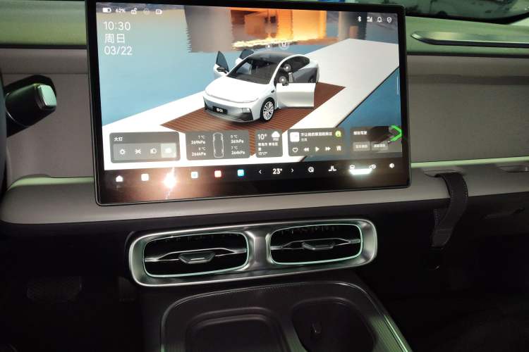 Used Leapmotor B01 2025 650 LiDAR Edition Audio And AC Panel