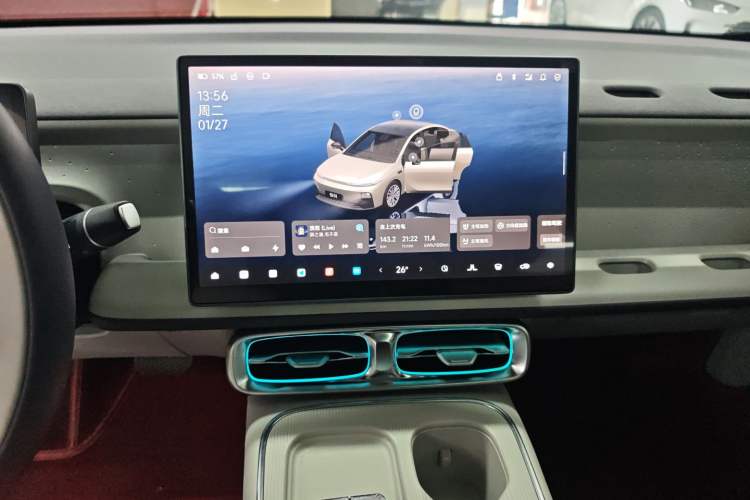 Used Leapmotor B01 2025 550 Enjoyment Edition Audio And AC Panel