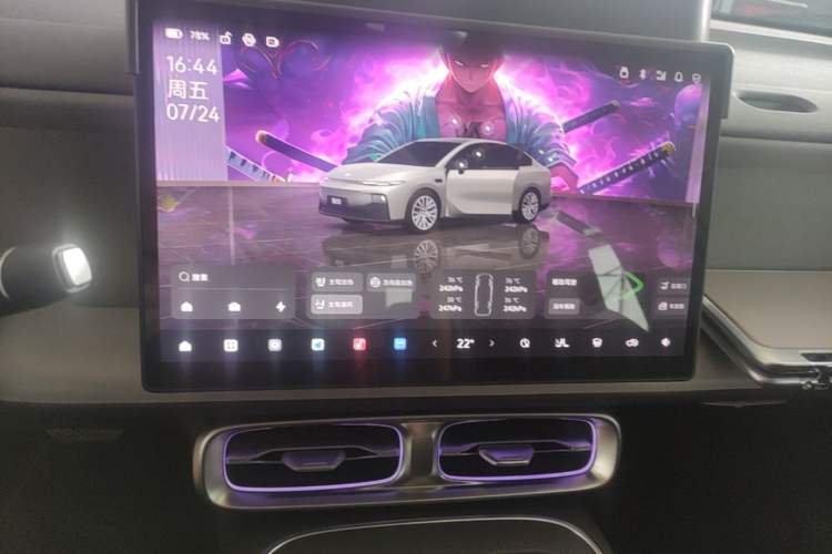 Used Leapmotor B01 2025 550 Enjoyment Edition Audio And AC Panel