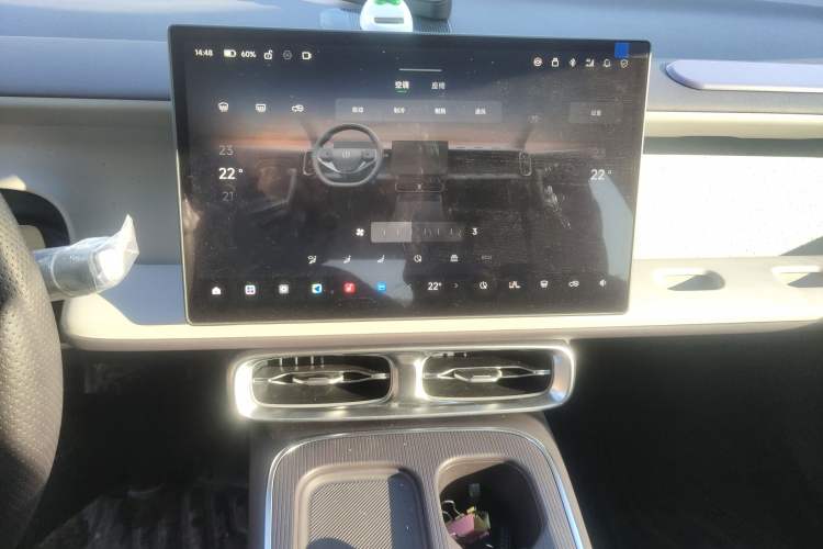 Used Leapmotor B01 2025 650 LiDAR Edition Audio And AC Panel