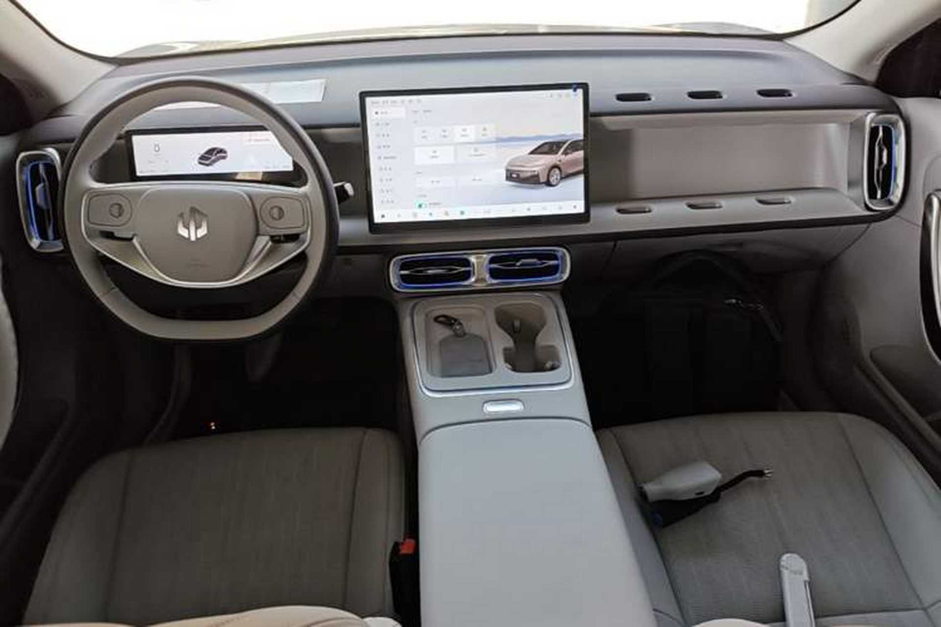 Used Leapmotor B01 2025 550 Enjoyment Edition Center Console