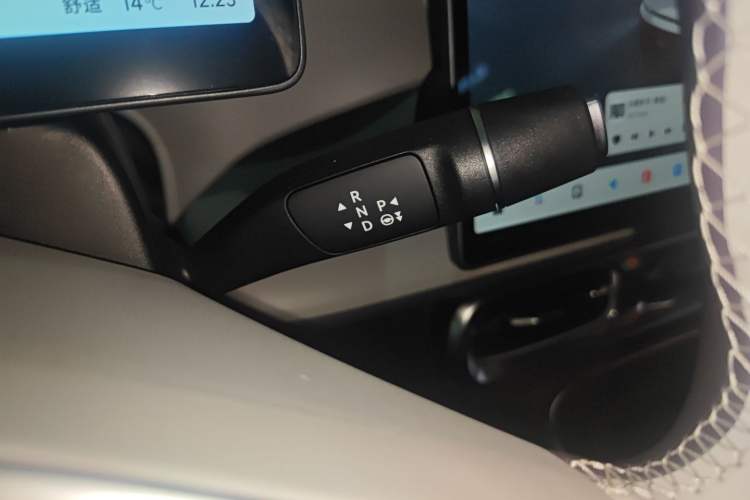 Used Leapmotor B01 2025 650 Enjoyment Edition Gear Lever