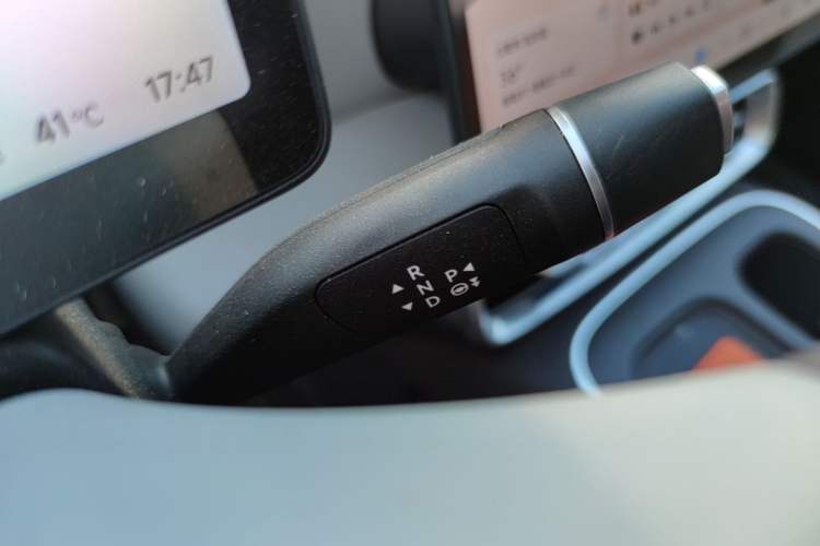 Used Leapmotor B01 2025 650 Enjoyment Edition Gear Lever