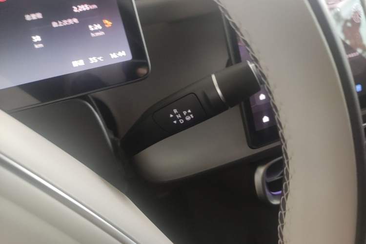 Used Leapmotor B01 2025 550 Enjoyment Edition Gear Lever