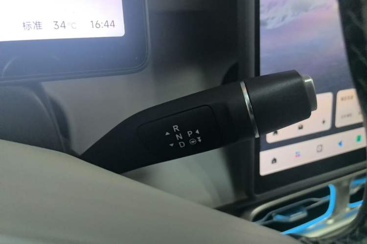 Used Leapmotor B01 2025 550 LiDAR Edition Gear Lever