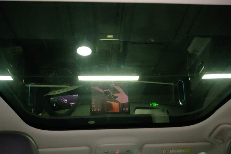 Used Leapmotor B01 2025 650 LiDAR Edition Headliner