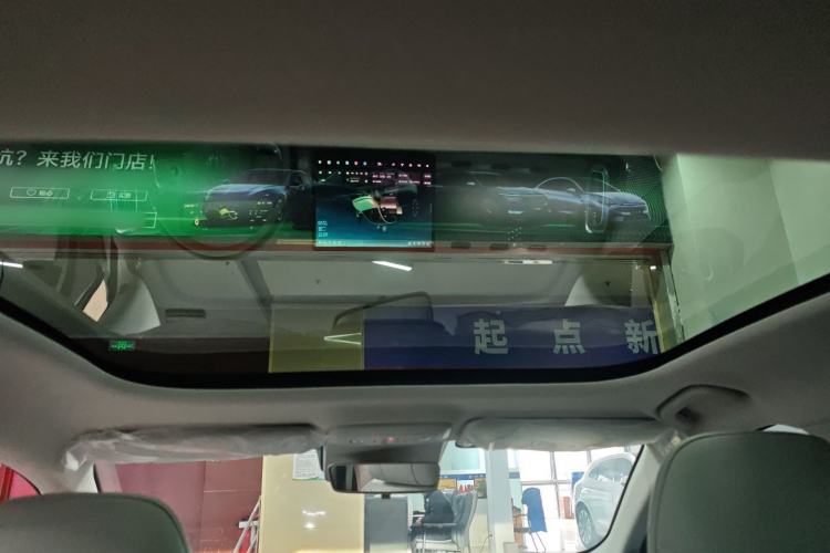 Used Leapmotor B01 2025 550 Enjoyment Edition Headliner