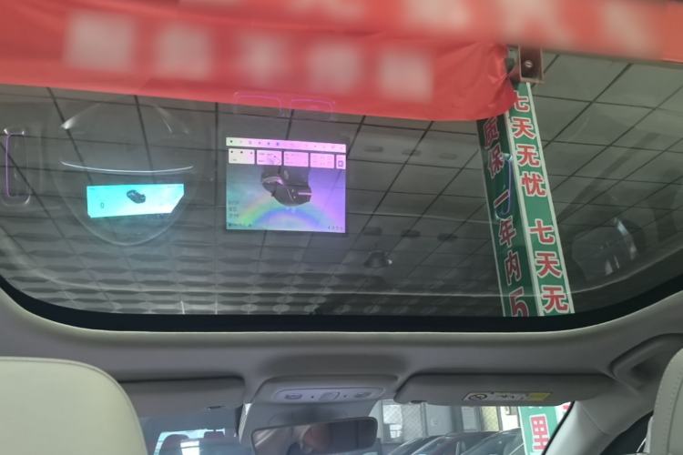 Used Leapmotor B01 2025 550 LiDAR Edition Headliner