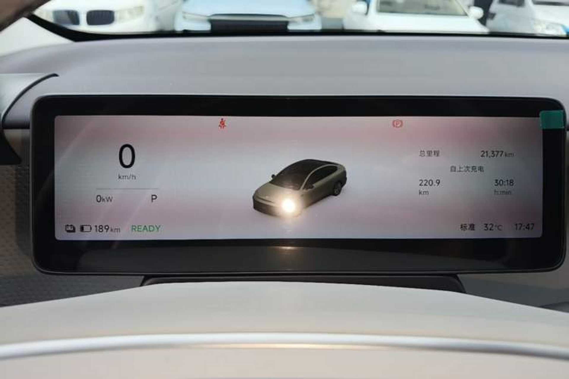 Used Leapmotor B01 2025 650 Enjoyment Edition Instrument Cluster