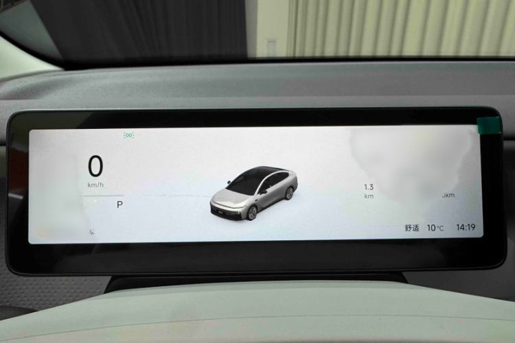 Used Leapmotor B01 2025 650 Enjoyment Edition Instrument Cluster