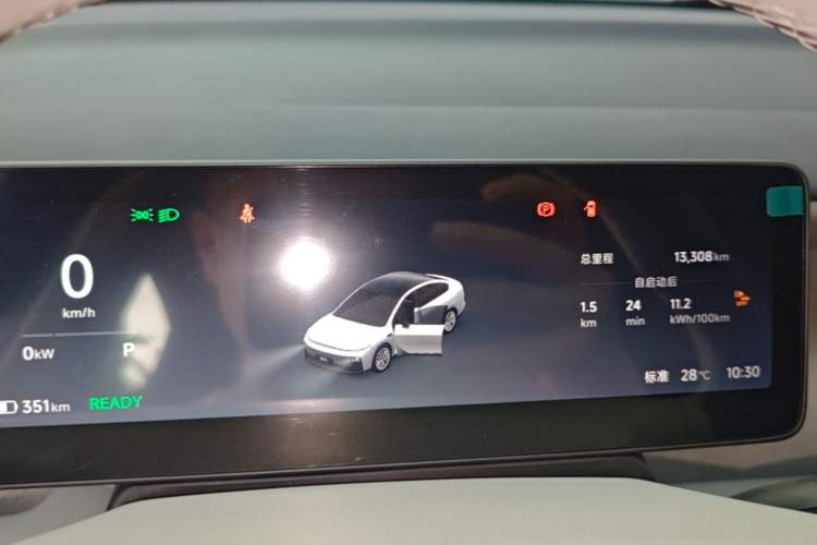 Used Leapmotor B01 2025 650 Enjoyment Edition Instrument Cluster