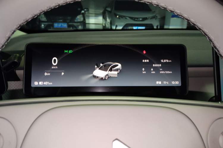 Used Leapmotor B01 2025 650 LiDAR Edition Instrument Cluster