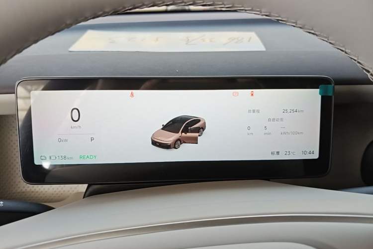 Used Leapmotor B01 2025 550 Enjoyment Edition Instrument Cluster