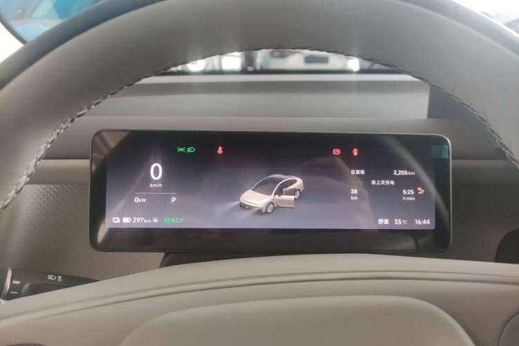 Used Leapmotor B01 2025 550 Enjoyment Edition Instrument Cluster