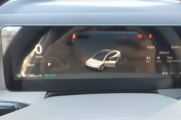 Used Leapmotor B01 2025 650 LiDAR Edition Instrument Cluster